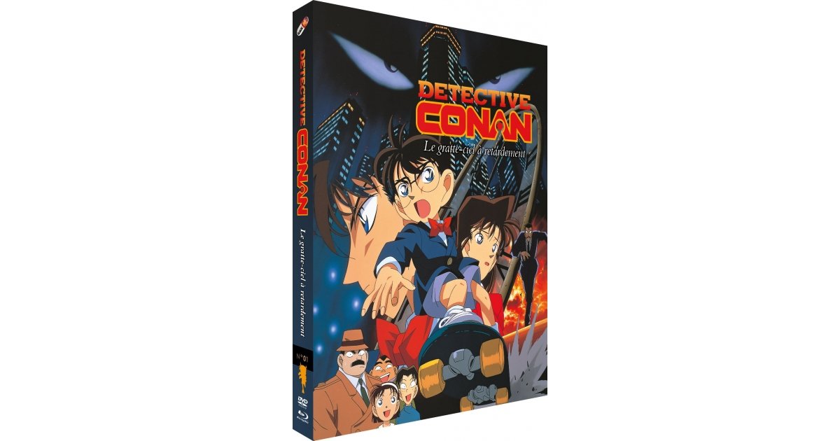 Detective Conan Le Gratte Ciel Infernal Détective Conan - Film 1 : Le gratte-ciel à retardemen - Blu-ray + DVD