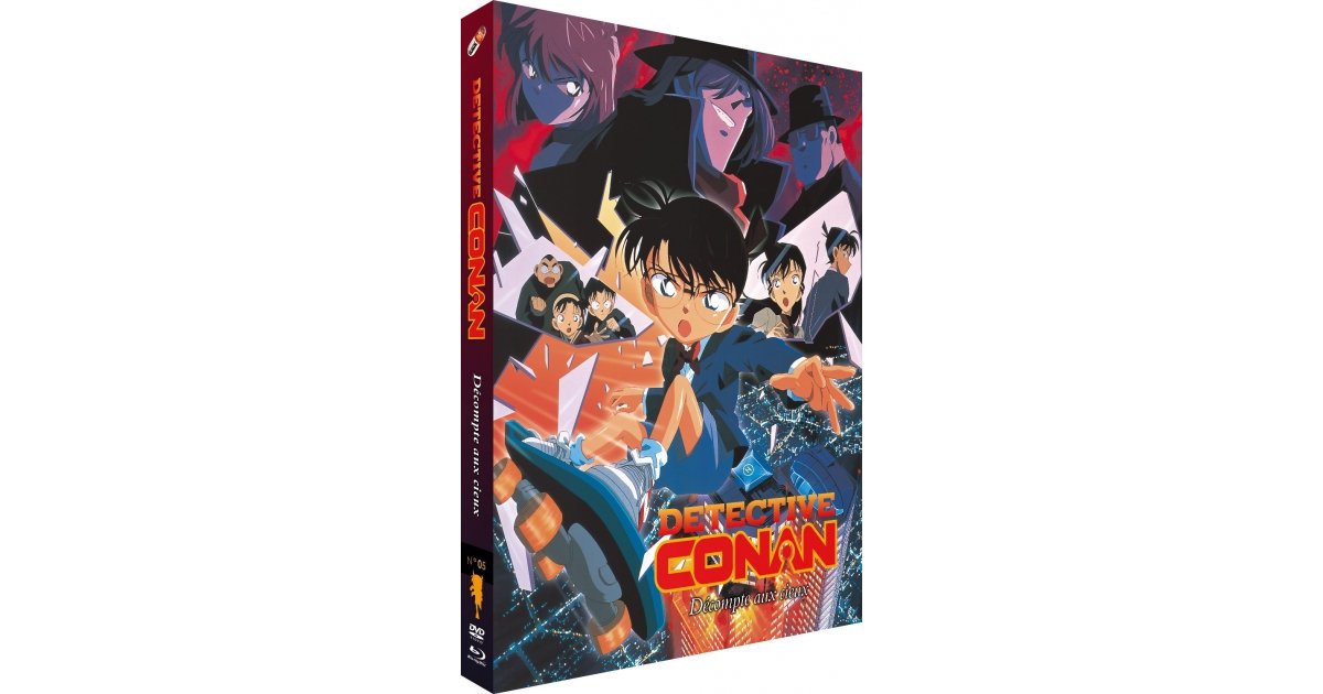 Détective Conan : Décompte Aux Cieux Détective Conan - Film 5 : Décompte aux cieux - Combo Blu-ray + DVD | Anime-Store.fr