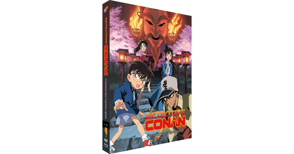 Détective Conan - Film 7 - Combo Blu-ray + DVD | Anime-Store.fr