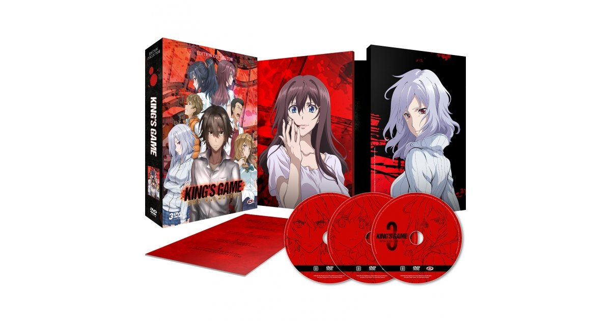 King's Game Extreme Scan Tome 3 Vf King's Game - Intégrale - Edition Collector - Coffret DVD