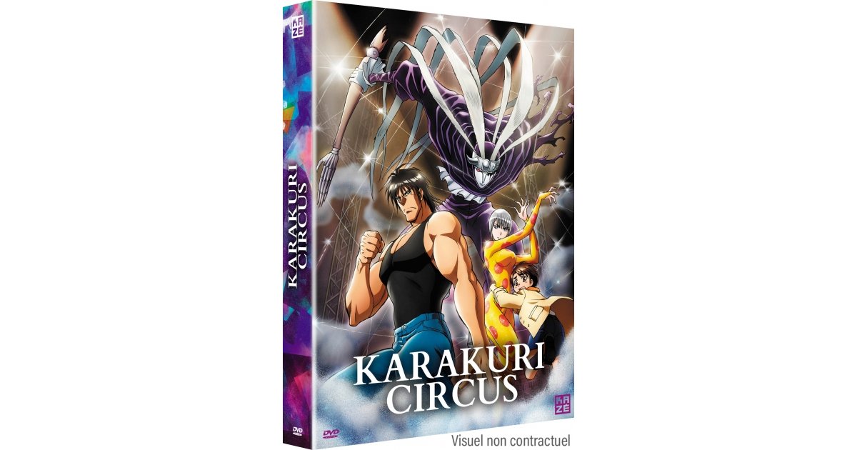 Karakuri Circus - Intégrale - Coffret DVD
