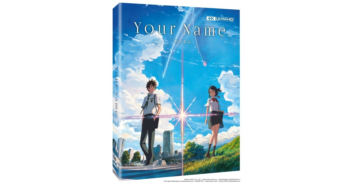 Your Name - Film - 4K UHD