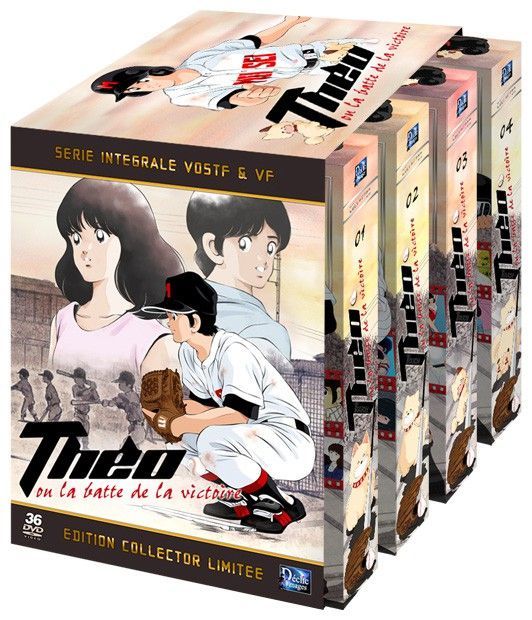Théo ou la batte de la victoire - Intégrale - Coffrets DVD Collector | Anime 