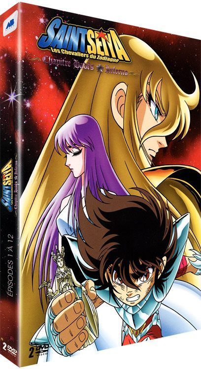 Coffret DVD - Saint Seiya INTEGRALE - Packs 11 Coffrets