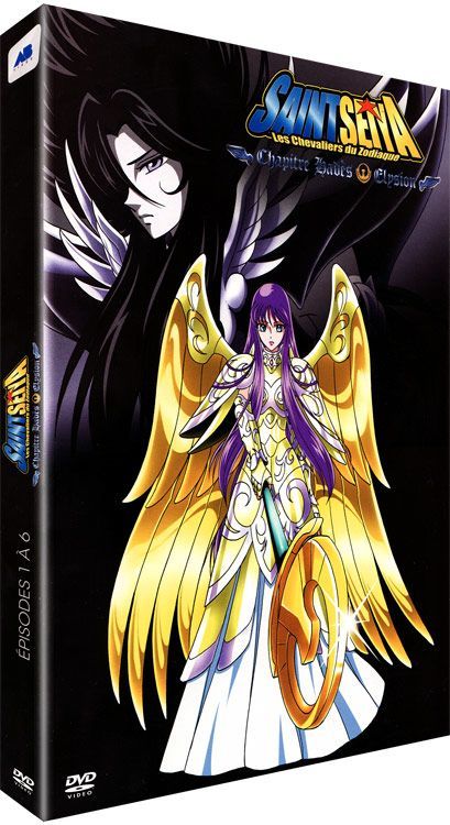 saint seiya hades vf 14