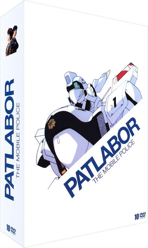 Patlabor (la série TV) - Intégrale - Coffret DVD