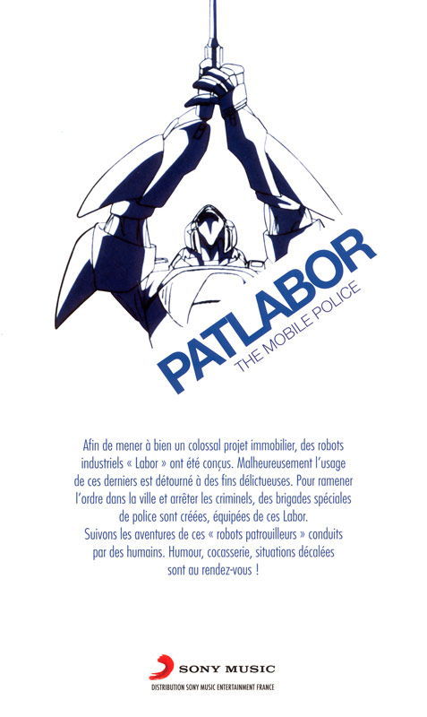 Patlabor (la série TV) - Intégrale - Coffret DVD