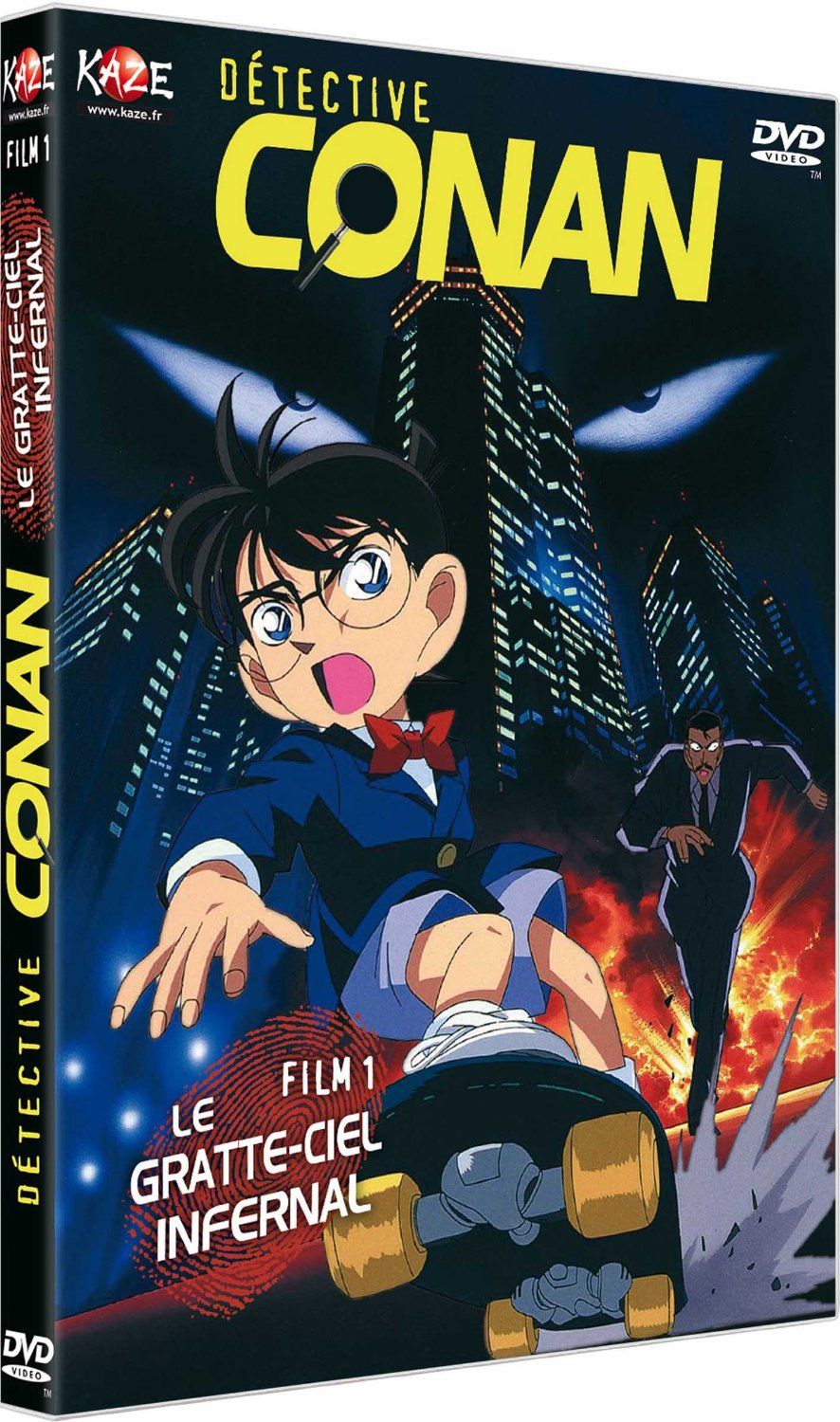 Detective Conan Le Gratte Ciel Infernal Détective Conan - Film 1: Le gratte-ciel infernal - DVD - Kaze - Film