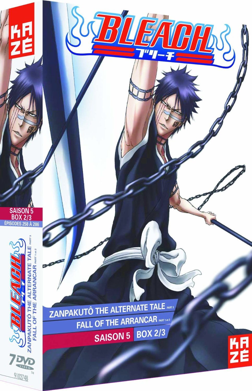 TÉLÉCHARGER BLEACH 258 VOSTFR VOSTFR TÉLÉCHARGER BLEACH 258