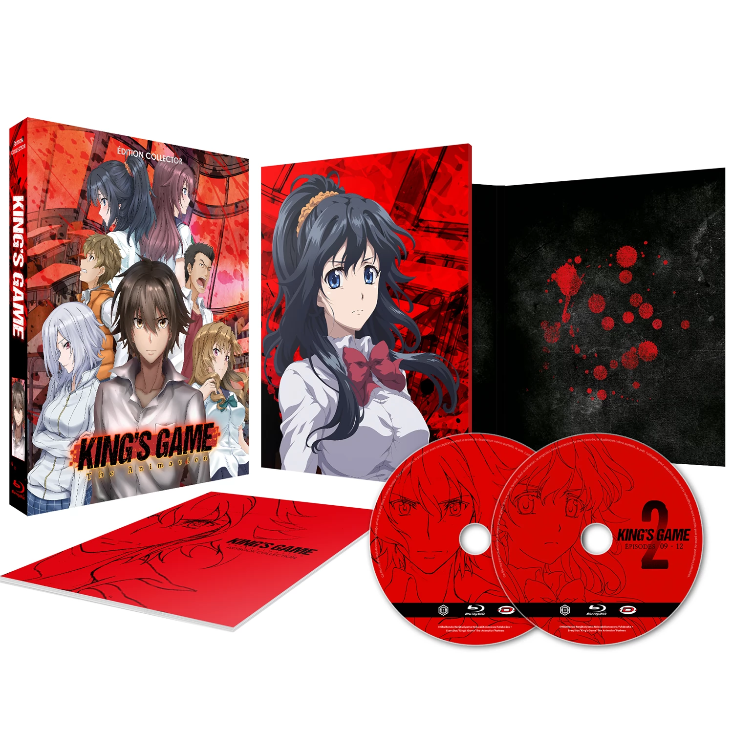 King's Game - Intégrale - Edition Collector - Coffret Blu-ray | Anime 
