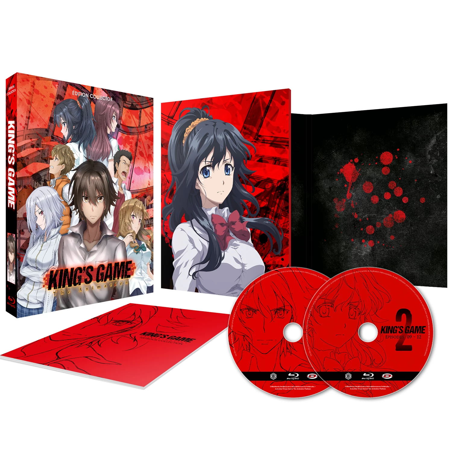 King's Game - Intégrale - Edition Collector - Coffret Blu-ray | Anime King's Game - Intégrale - Edition Collector - Coffret Blu-ray | Anime