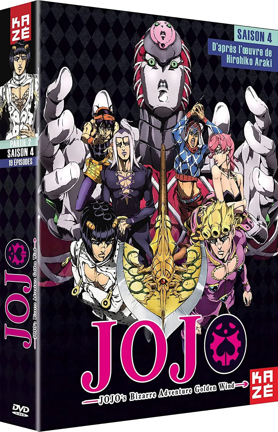 Jojo s Bizarre Adventure Saison 4 Jojo's Bizarre Adventure - Saison 4 - Partie 2 - Coffret DVD |  Anime-Store.fr