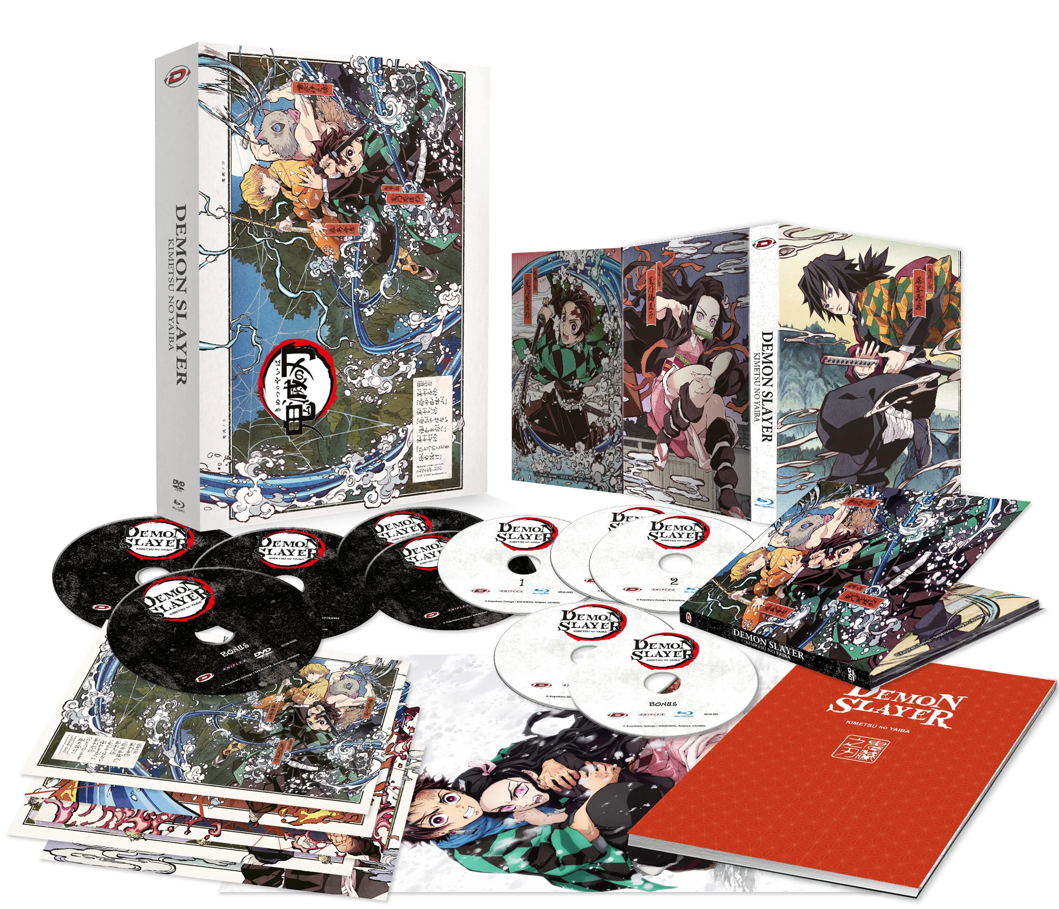 Coffret 15 pièces Demon Slayer - Goodies - Réplique Manga Ciné