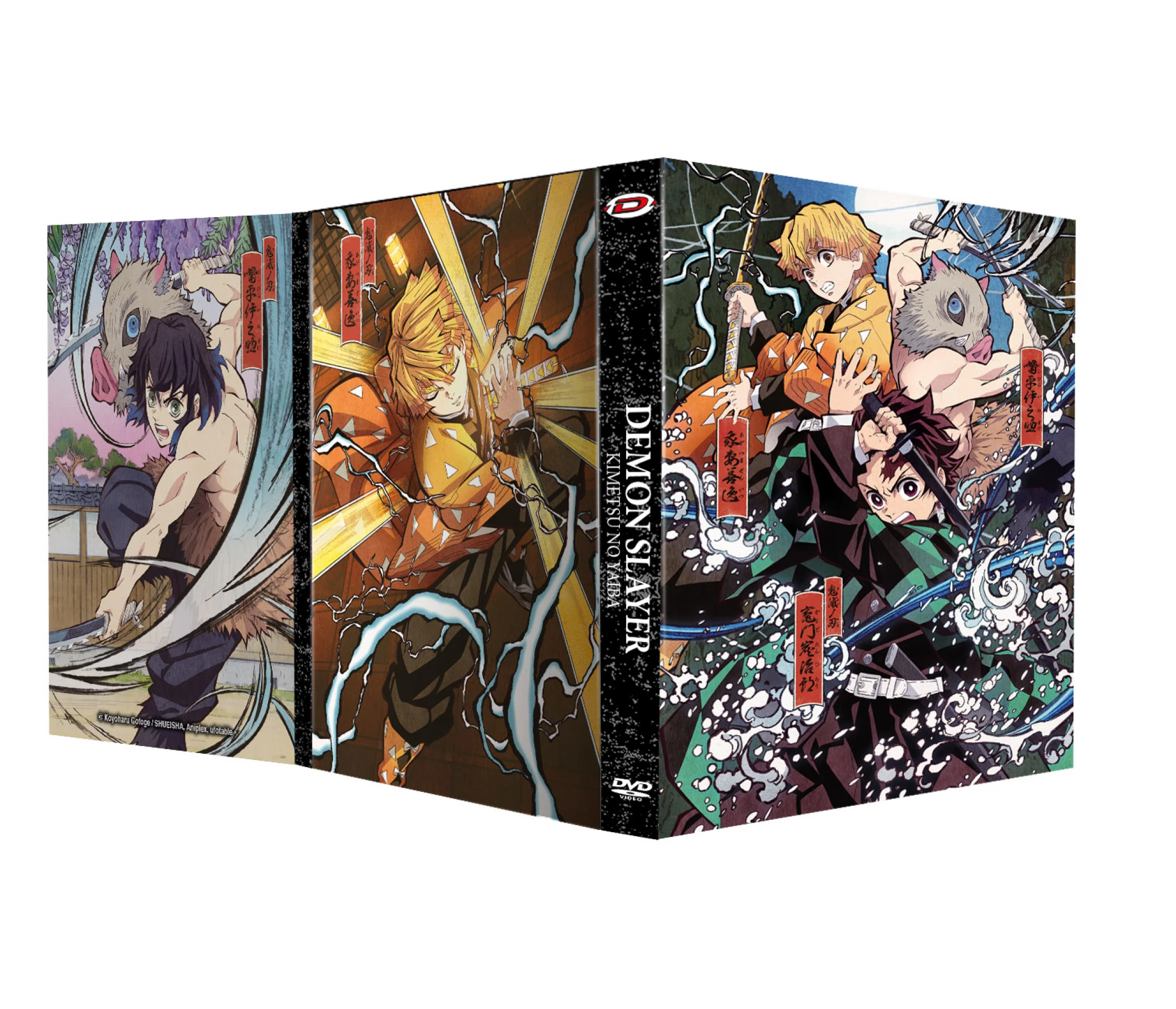 Demon Slayer Saison 1 Collector Coffrets Dvd Blu Ray Anime Store Fr