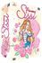 Princesse Sissi - Partie 1 - Coffret 4 DVD - VF