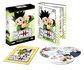 Hunter X Hunter - Partie 1 - Coffret DVD + Livret - Edition Gold - VOSTFR/VF