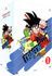 Dragon Ball - Partie 1 - Collector - Coffret DVD - Non censur&eacute; - VOSTFR/VF