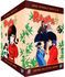 Images 2 : Ranma 1/2 - Intgrale - Edition Limite Collector - Coffret (30 DVD + 5 Livrets) - non censur