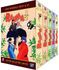 Images 3 : Ranma 1/2 - Intgrale - Edition Limite Collector - Coffret (30 DVD + 5 Livrets) - non censur
