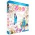 Images 2 : Kimi ni Todoke (Sawako) - Saison 1 - Coffret Blu-ray + Livret - Edition Saphir