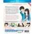 Images 3 : Kimi ni Todoke (Sawako) - Saison 1 - Coffret Blu-ray + Livret - Edition Saphir