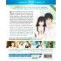 Images 2 : Kimi ni Todoke (Sawako) - Saison 2 - Coffret Blu-ray + Livret - Edition Saphir