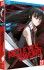 Red Eyes Sword (Akame Ga Kill) - Partie 1 - Coffret Blu-ray