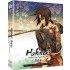 Images 2 : Hakuoki - Film 2 : Le Firmament des Samouraïs - Coffret Combo DVD + Blu-ray