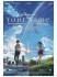 Images 2 : Your Name - Film - Blu-ray