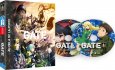 Gate - Saison 1 - Edition Collector - Coffret Blu-ray