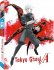 Tokyo Ghoul - Saison 2 - Coffret Blu-ray - Edition Premium