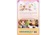 Images 3 : Card Captor Sakura (Sakura, chasseuse de cartes) - Intégrale - Edition collector limitée - Coffret A4 Blu-ray
