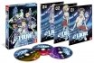 Images 1 : elDLIVE - Intgrale - Coffret DVD