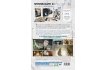 Images 3 : Steins Gate 0 - Intégrale (Série TV + OAV) - Edition Collector Limitée - Coffret A4 Blu-ray
