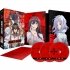 Images 1 : King's Game - Intégrale - Edition Collector - Coffret DVD