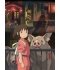 Images 5 : Never-Ending Man : Hayao Miyazaki - Documentaire - Combo Blu-ray + DVD