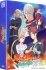 Images 1 : Food Wars - Saison 3 - Coffret DVD