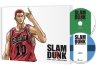 Images 4 : Slam Dunk - Intégrale - Édition Collector Limitée - Coffret Blu-ray