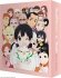 Images 2 : Tamako Market (Srie + Film) - Intgrale - Edition Collector - Coffret DVD