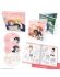 Images 3 : Tamako Market (Série + Film) - Intégrale - Edition Collector - Coffret DVD