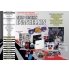 Images 2 : Neon Genesis Evangelion - Intgrale - dition Limite Collector (2023) - Blanc - Coffret Combo DVD + Blu-ray