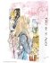 Images 4 : Your Lie in April - Partie 1 - Edition Collector - Coffret DVD