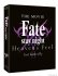 Images 1 : Fate/stay night : Heaven's Feel - Film 2 : Lost butterfly - Collector - Coffret Combo Blu-ray + DVD