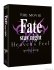 Images 1 : Fate/stay night : Heaven's Feel - Film 3 : Spring song - Edition Collector - Combo Blu-ray + DVD
