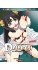 Images 3 : Daiakuji - The Xena Buster (La Revanche d'Akuji) - Partie 1 (Hentai) - DVD