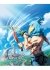 Images 2 : Shangri-La Frontier - Saison 1 - Partie 1 - Coffret Blu-ray