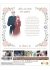 Images 3 : A Sign of Affection - Coffret Blu-ray