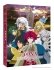 Yona, Princesse de l'Aube - Partie 2 - Edition Collector - Coffret DVD