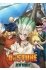Images 2 : Dr. Stone - Saison 3 - Coffret DVD