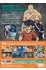 Images 3 : Dr. Stone - Saison 3 - Coffret DVD